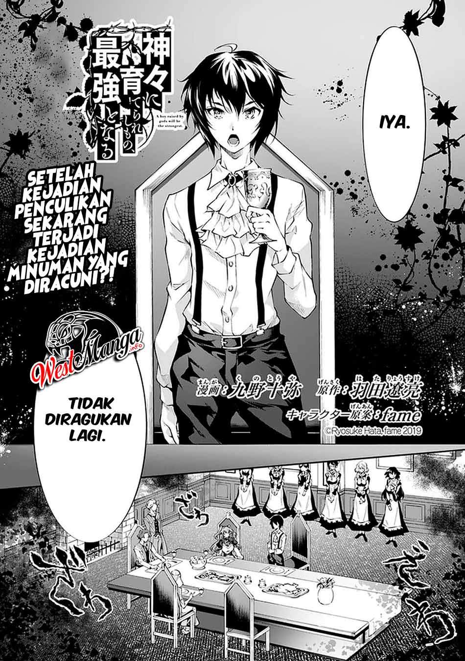 Kamigami ni Sodaterare Shimo no, Saikyou to Naru